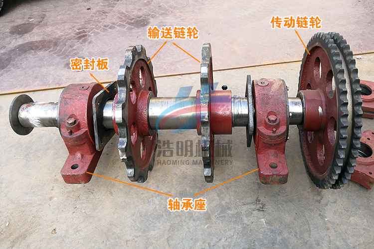 NE50提升機(jī)頭部鏈輪總成